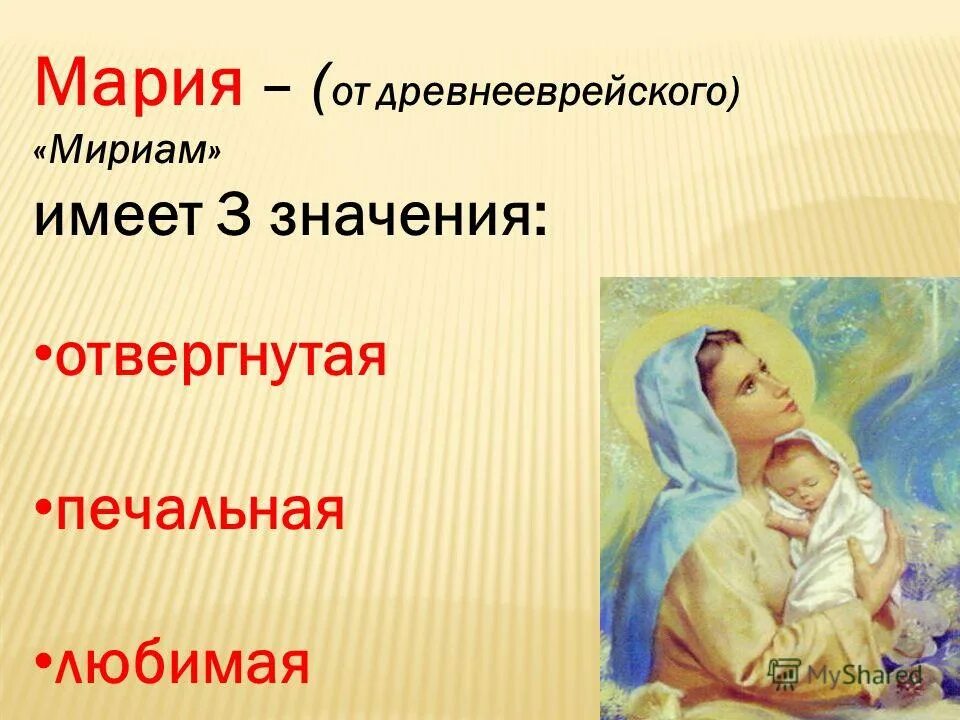 Афоризмы про родных и близких. Стих про отвергнутую любовь. Бывают минуты. Цитаты про близких людей. Не отвергайте любящих людей.