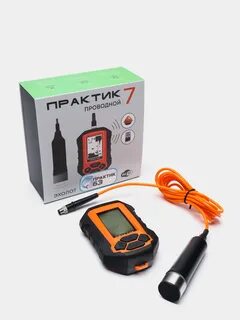 Практик 8 wi fi