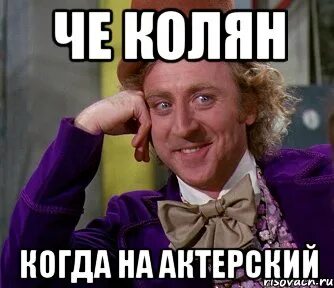 Когда колян купил мопед в каком году