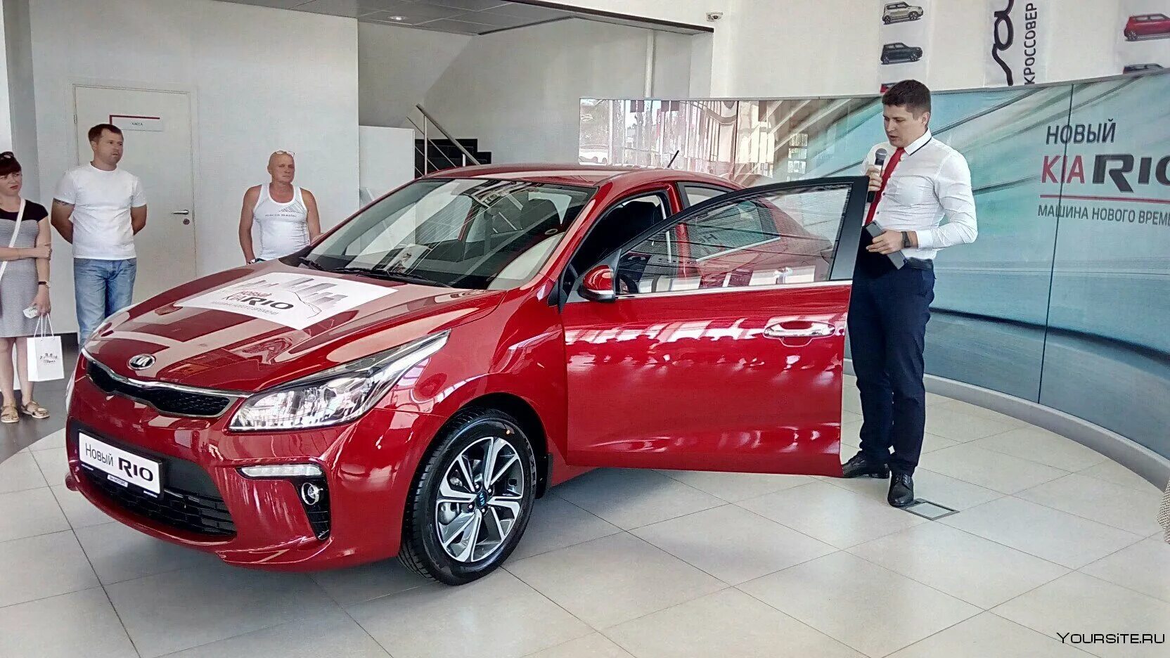 Киа Рио Моторс. Kia Motors 2020. Kia Rio в автосалоне. Киа Моторс Брянск. Купить рио в брянске