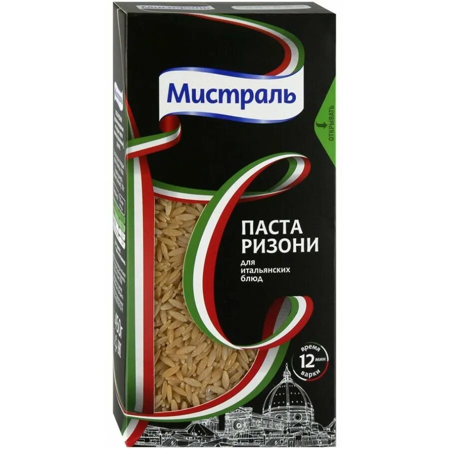 Гарнир мистраль. Паста птитим мистраль. мистраль ризони. паста ризони. макароны risoni.