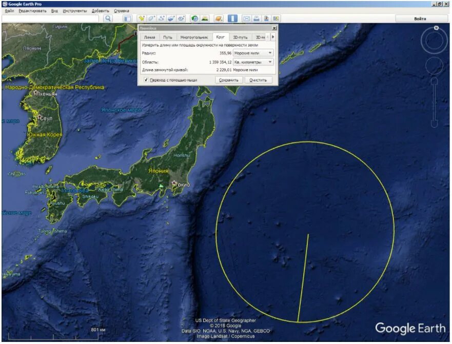 Pacific Ocean Google Maps. Удаленные Тихоокеанские острова. Google Maps мусорное пятно. Plastic Island in the Pacific Ocean. Google island