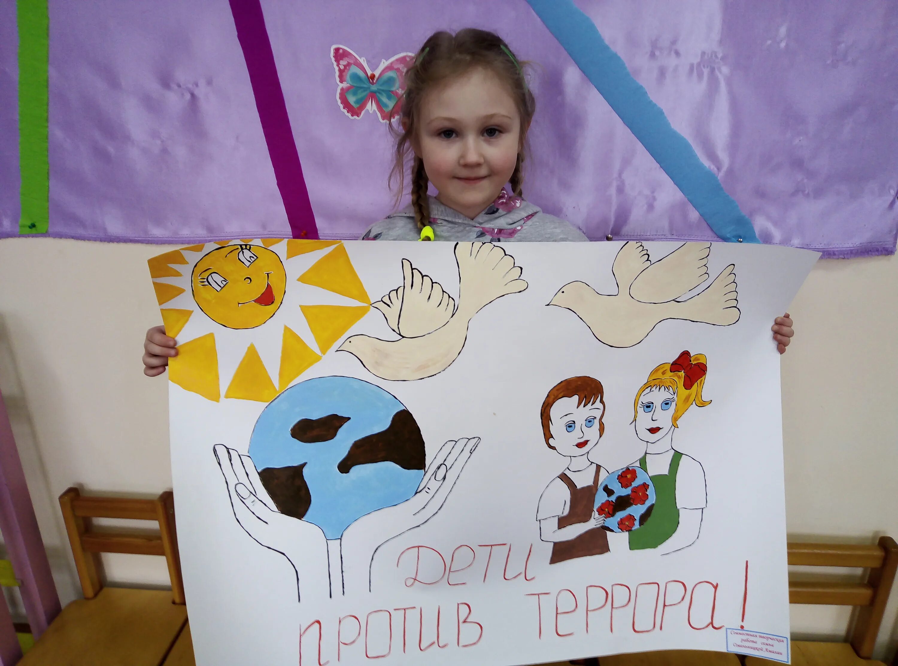 Выставка совместных работ. Выставка совместных работ. Оформление выставки совместного творчества. Осения превращение поделка. Выставка совместных работ детей и родителей надпись космос.