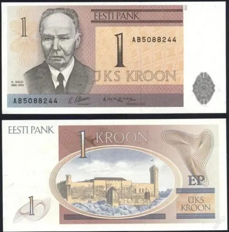 Монета 1 крона 1998 год eesti vabariik. Эстонская 1. Монета 10 евроцент 2011г эстония. Kroon монета. 100 марок 1922 год.