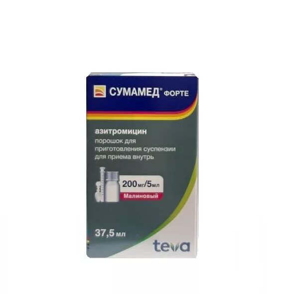 Азитромицин детям 200 мг. Сумамед форте 200 мг/5 мл. Сумамед форте порошок для сусп 200мг/5мл. Сумамед порошок 100мг/5мл. Сумамед суспензия 100мг/5мл.