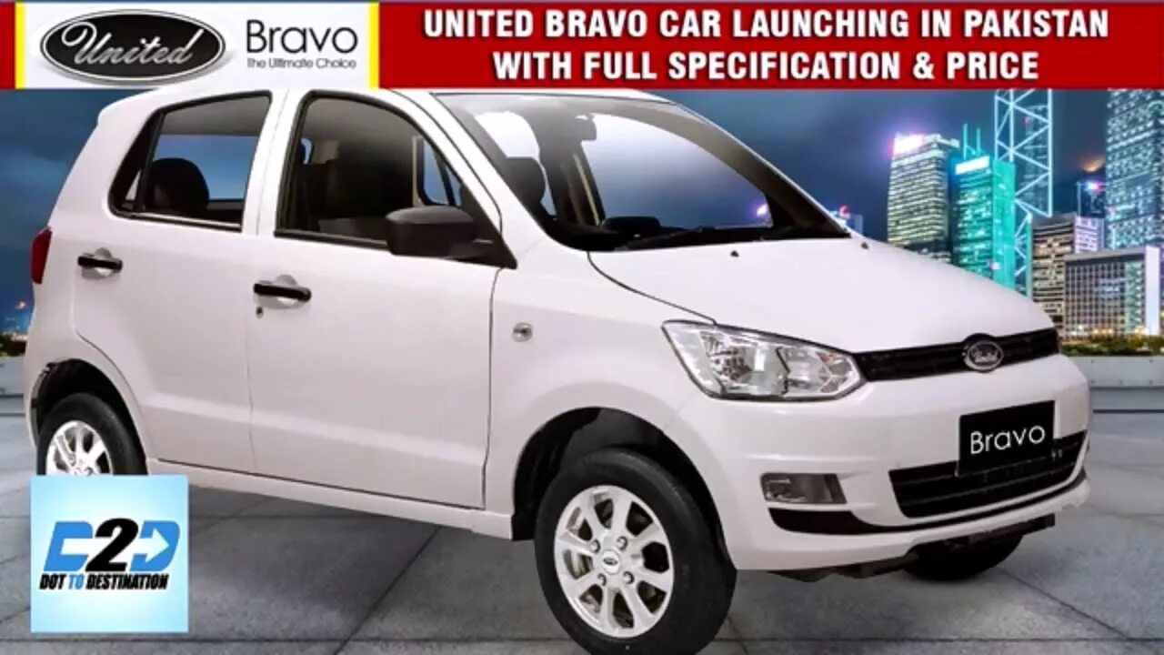 Джаеко обзор. United pakistan автомобиль. auto car price in pakistan. ct &amp; united cars. джаеко все модели.