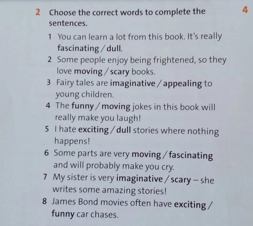 Make sentences choose from the. Choose the correct Words 8 класс. Choose the correct Word to complete the sentences. Choose the correct Word. Complete the sentences with the correct Word 6 класс ответы Test.