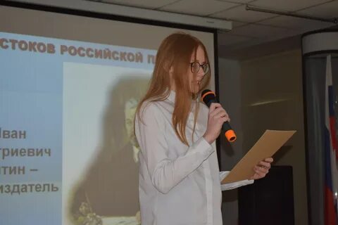 Сайт колледжа печати и информационных