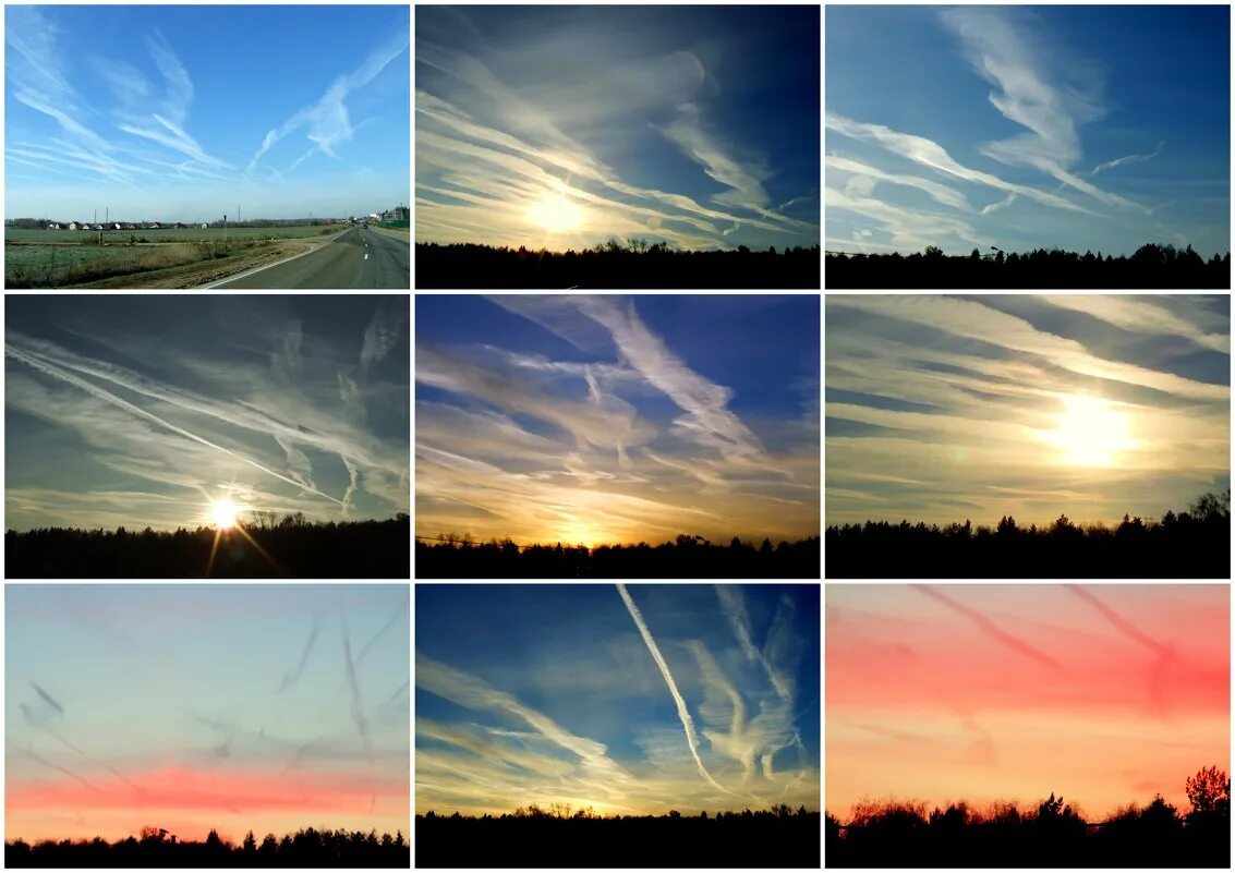 Gps для полетов. Про небо программа. Про небо программа. Небо юмор. Загадки про небо и землю.