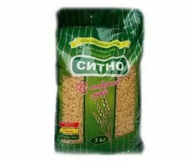 Рожки 5