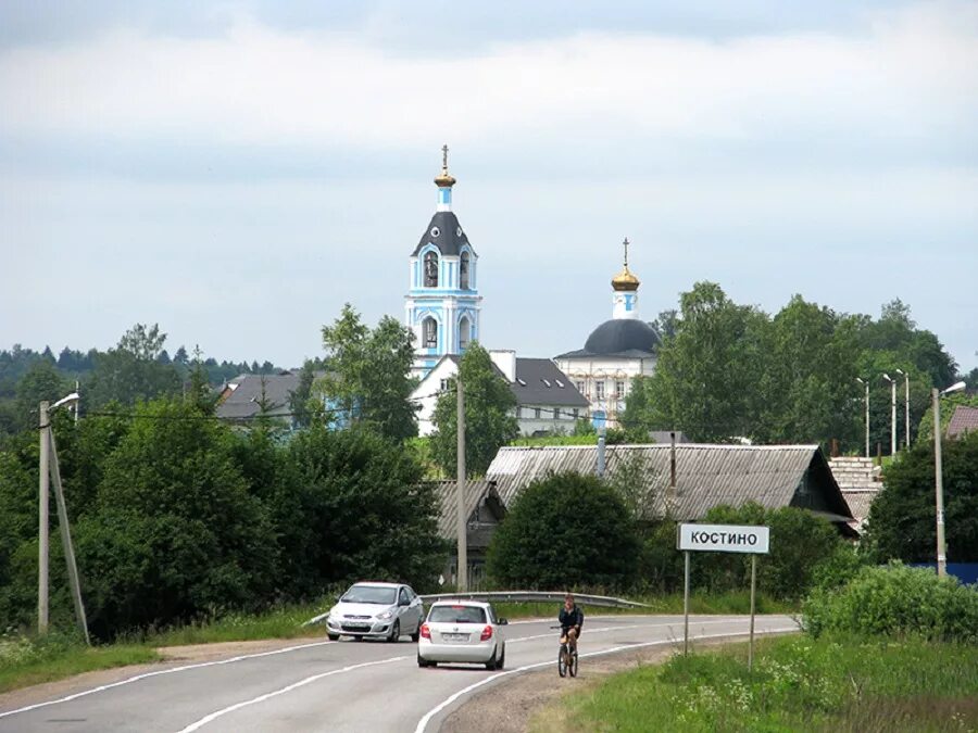 Рп5 костино. Село Костино Дмитровский район. Церковь Тихвинской иконы Божией матери Костино. Костино (село, Дмитровский городской округ). Костино деревня Дмитровский городской.