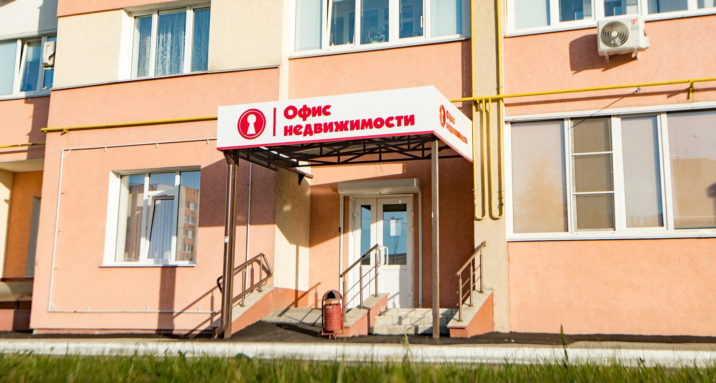 Кирова 2 пенза агентство недвижимости. Володарского 89 пенза. Пушкина 47 пенза. Дзержинского 4 пенза муп. Пенза, улица бакунина, 137.