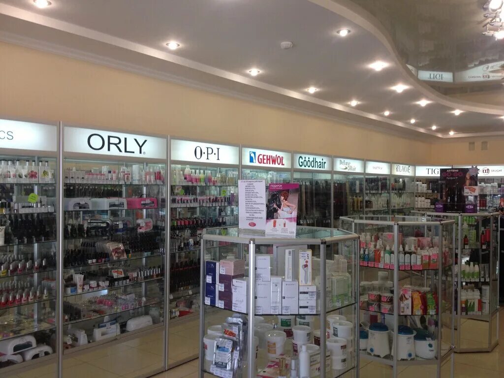 торговый центр александрия в ставрополе. бутик разливной парфюмерии. магазины косметики в париже. юность магазин парфюм. цвети и пахни парфюмерия.