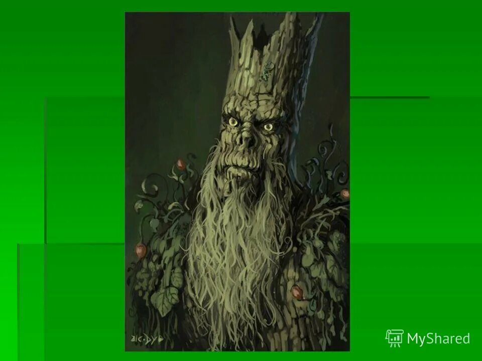 гете и. жуковский "лесной царь". родимый лесной царь. лесной король гете. а.