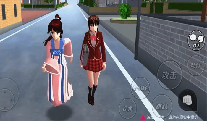 Симулятор Китая. Sakura School Simulator Chinese. 233 LEYUAN Sakura School Simulator. Side by Side male a line Сакура скул симулятор.