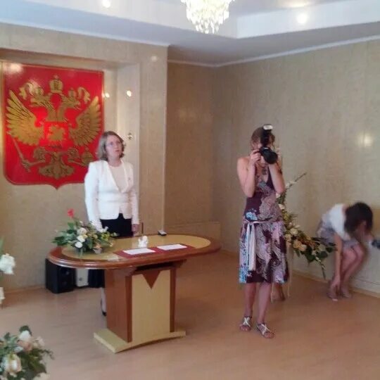 Отдел ЗАГС Промышленного района г.о Самара - Портал "Свадебный вальс"