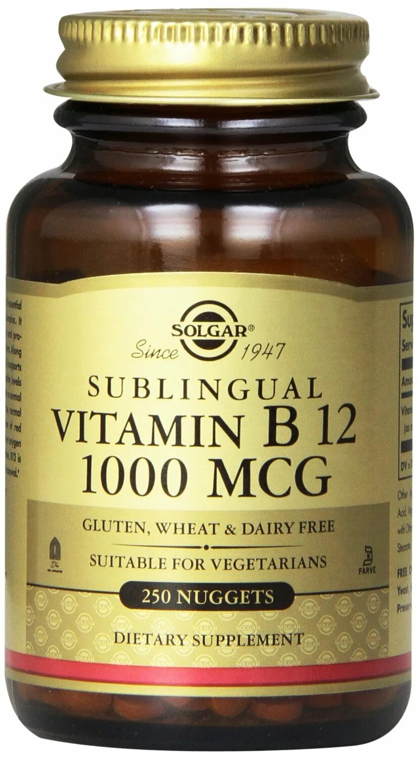 Витамин б12 в таблетках купить. Витамин b12 Солгар. Солгар витамин в6 25мг. В12 витамин от Солгар. Препаратами витамина в12 -цианокобаламин для в\в.