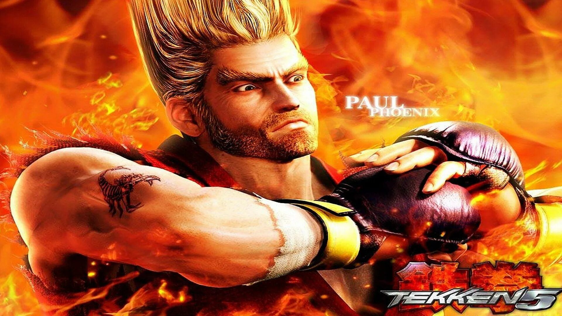 Пол феникс. Пауль теккен. Пол Феникс теккен. Пауль теккен 3. Paul Phoenix Tekken 3.