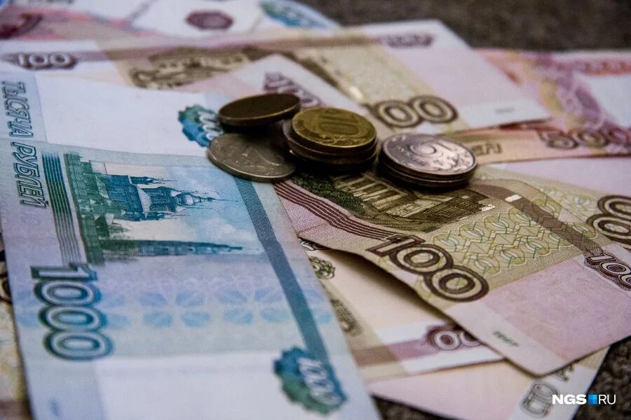 Ниже прожиточного минимума в 2025. Прожиточный минимум. прожиточный минимум картинки. величина прожиточного минимума. деньги прожиточный минимум.