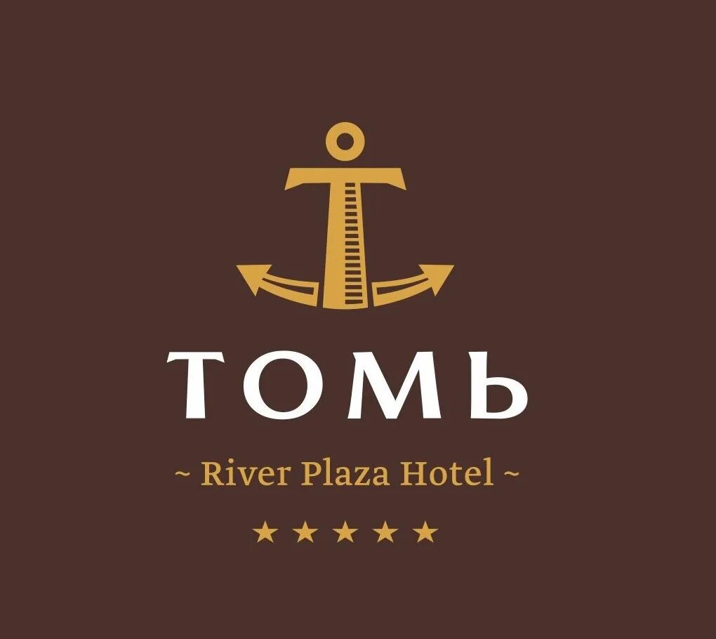 Tom hotel. Отель Томь Ривер Плаза. Гостиница Томь Ривер Плаза логотип. Гостиница Томь Кемерово.