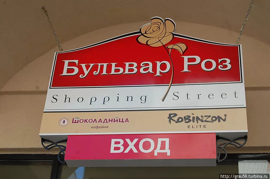 Зайди в лайт