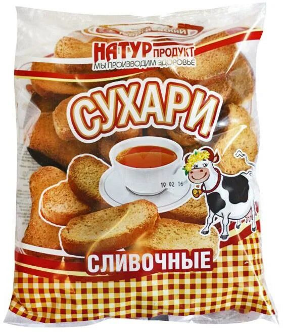 сухари сливочные бурятхлебпром. георгиевский хлебокомбинат. сухари сдобные пшеничные. сухарики сливочные. сухари детские.