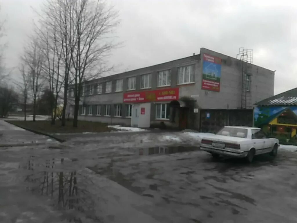 ул железнодорожная псков. псков ул железнодорожная. улица железнодорожная белово. псков ул железнодорожная 48. улица рельсовая псков.