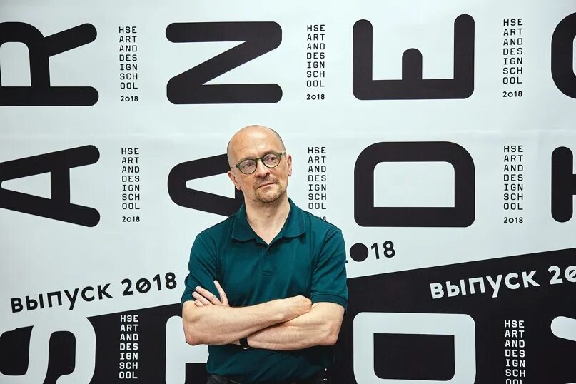 Hse программы. Hse программы