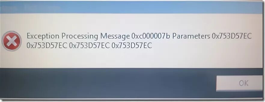 Exception processing message parameters. Exception processing message 0x000007b. Exception processing message 0xc0000012 unexpected parameters. Exception processing message 0xc0000102 parameters из за чего. Exception processing message 0xc0000013 unexpected parameters как исправить ошибку.