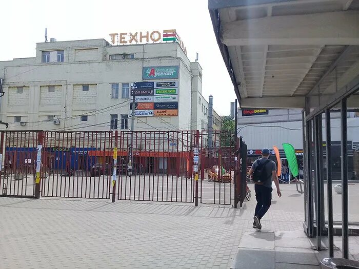 Технохолл волгоградский проспект. 8. Волгоградский проспект 32 к 8 тц технохолл. Тц техно холл волгоградский пр 32к8. Технохолл волгоградский проспект.