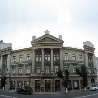Дом банк самара