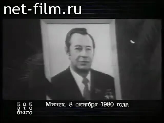 28 сентября 1998