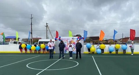 Первомайск иркутск