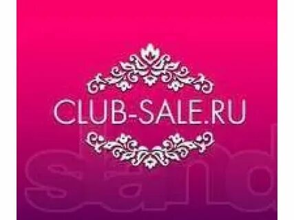 Club sale