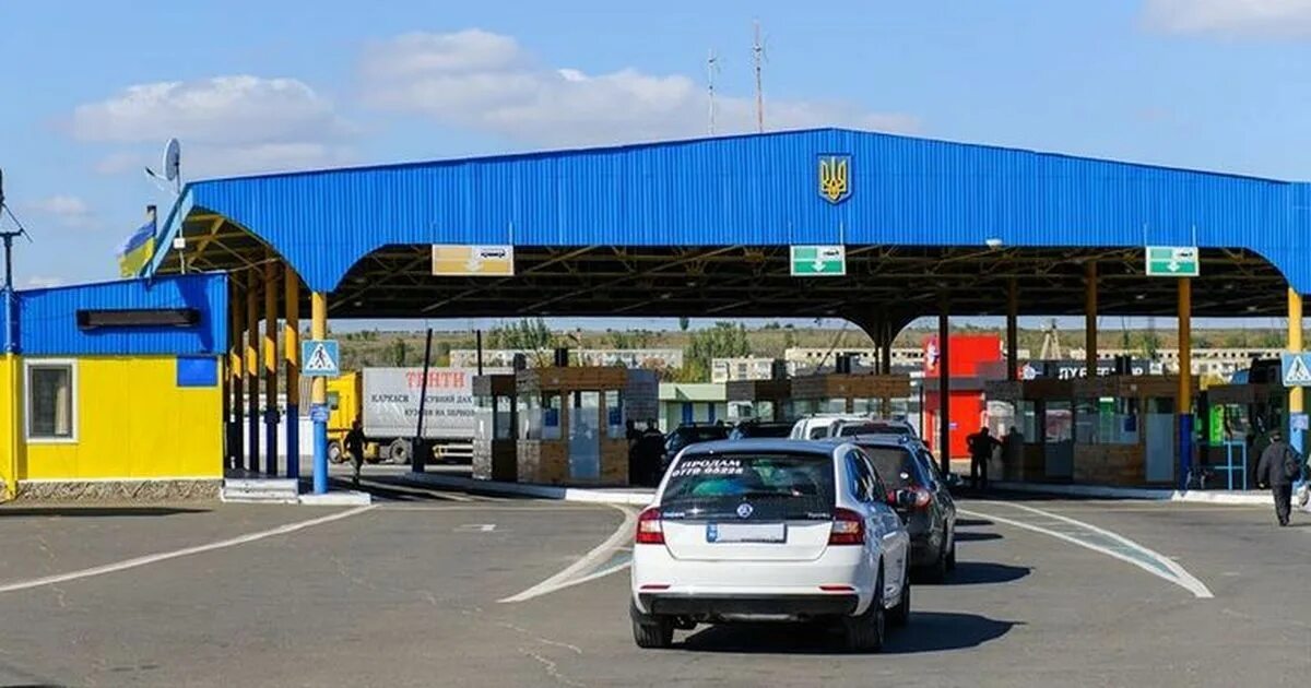 Работает граница украины. Граница Украины Кучурган. Кучурган пункт пропуска. Украинская таможня с Молдовы. Пограничные пункты Украины и Молдовы.