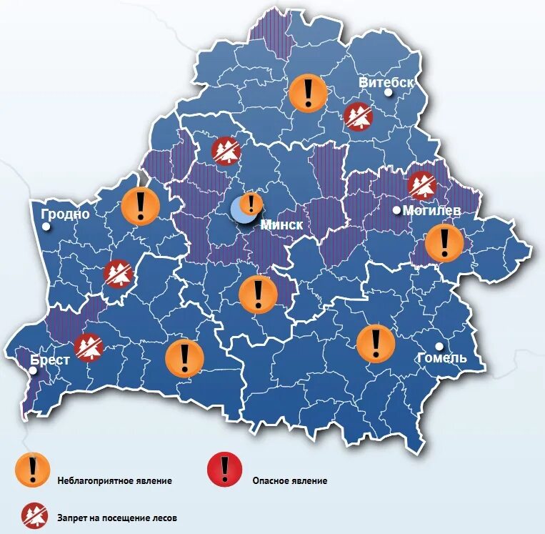 Прогноз погоды в гродно по часам. Карта Минск Гродно. Минск и Гродно на карте Белоруссии. Гродно Беларусь на карте. Гродно на карте.