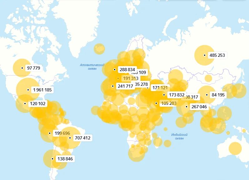 Число зараженных людей. Статистика коронавируса в мире 2020. Коронавирус статистика 2020. Коронавирус мировая статистика. Коронавирус в 2020 году в России статистика.