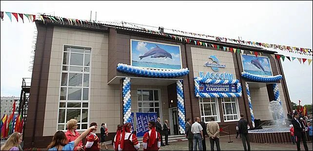 Атлантики новоалтайск. Атлантики новоалтайск. Атлантики новоалтайск. Бассейн атлантика на передовиков. Бассейн жемчужина новоалтайск.
