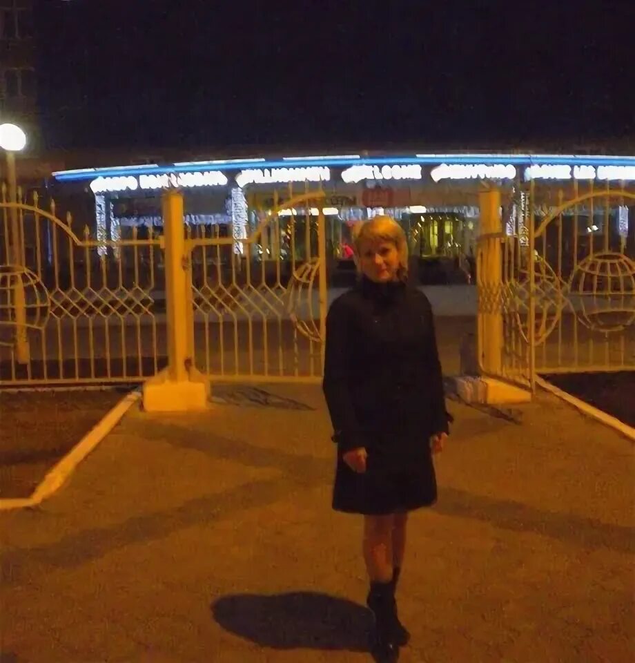 Подслушано бородино красноярский. Г.бородино красноярский край галина. лисейкина бородино красноярский край. галина шинтяева бородино красноярского края. короткевич галина петровна г.бородино красноярского края.