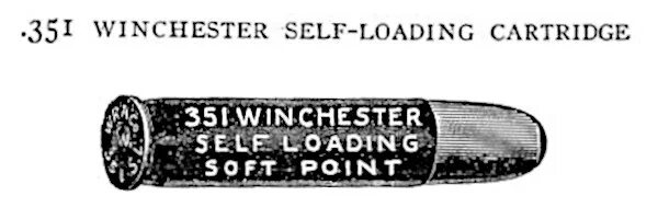 .351 Winchester self-loading. Патрон 351 Винчестер. Патрон .351wsl. .351 WSL.