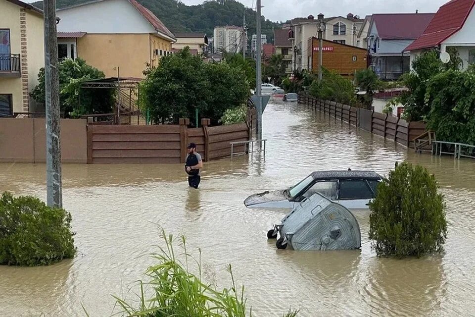 Затопление 2023