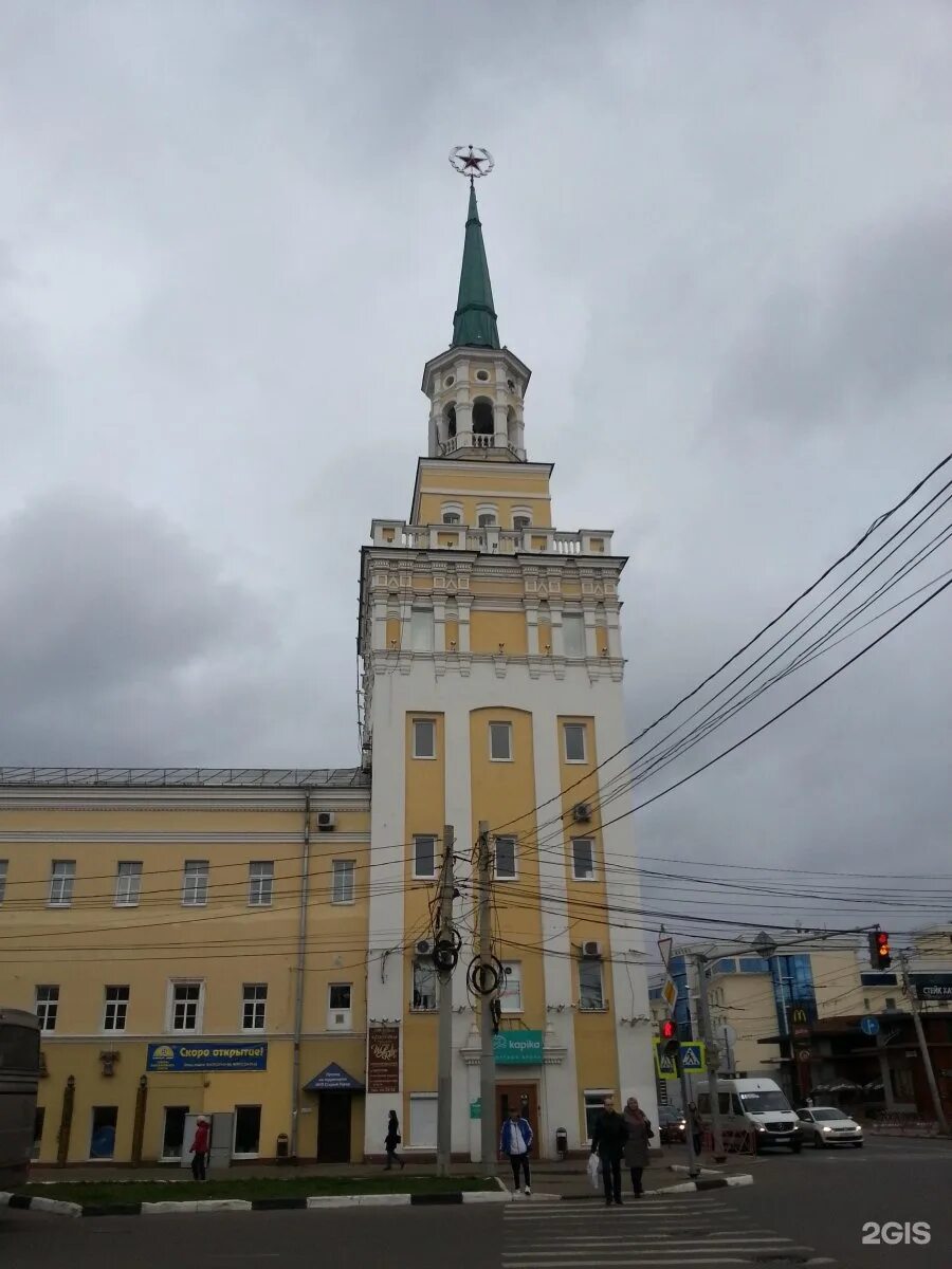 Концертный зал вознесенский ярославль. Свободы 46 ярославль. Вознесенская башня ярославль. Вознесенские казармы ярославль. Свободы 46 вознесенский.