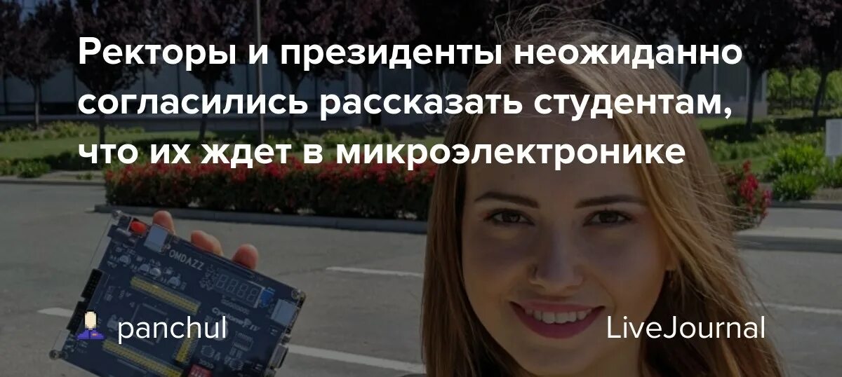неожиданно согласилась. девушка оборачивается. неожиданно согласилась. удивленный человек. неожиданно согласилась.