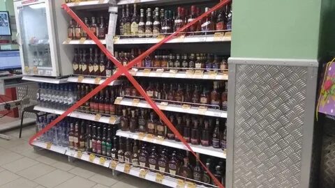 Торговля напитками