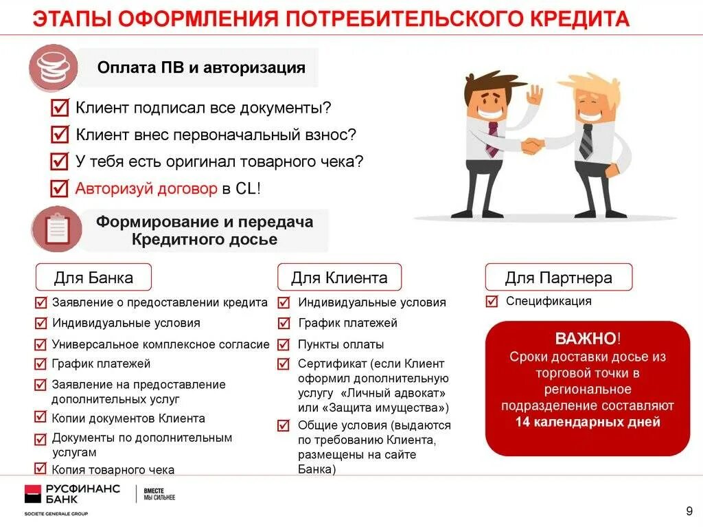 Можно получить непосредственно в