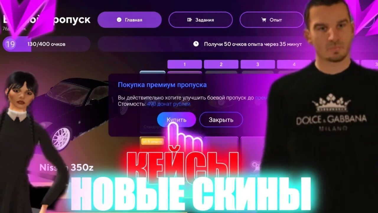 Матрешка рп обзор. Матрешка рп. новый кейс в матрёшке. smart rp. обзор спорткар кейс в матрешке.