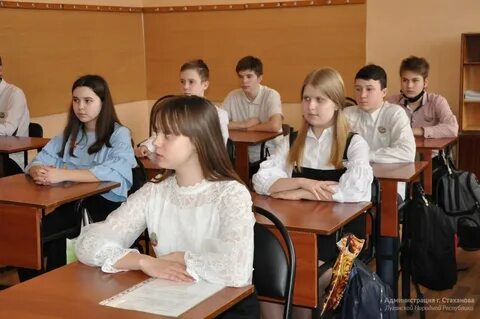 Стахановская школа электронный журнал