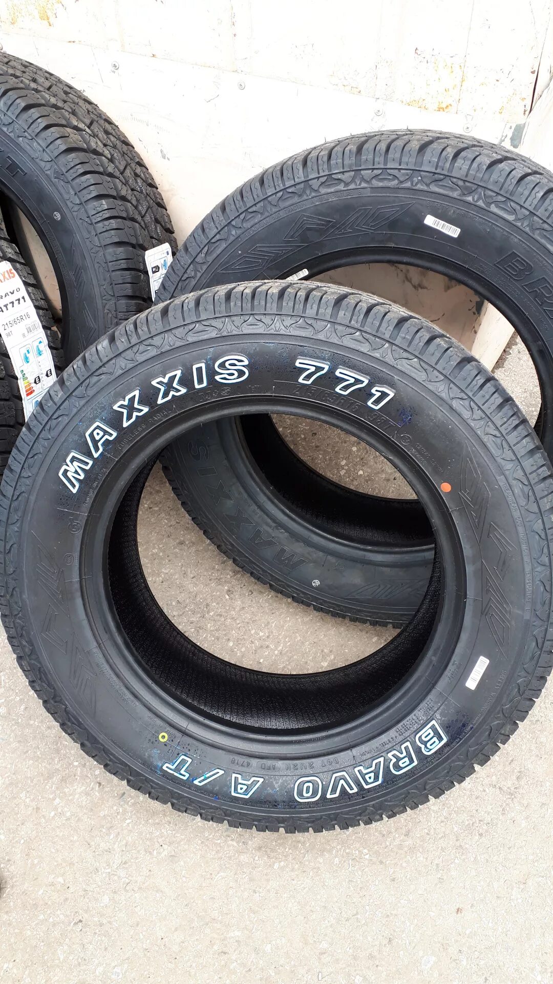 Купить максис браво 215 65 16. Максис АТ 771 Браво 215/65/16. Maxxis at771 Bravo 215/65r16. Шины Максис АТ 771. Резина Maxxis 771 Bravo.