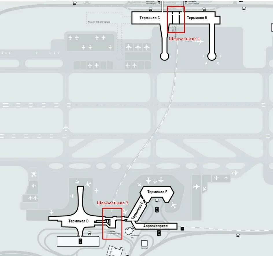 Как попасть в терминал с шереметьево. Схема аэропорта Шереметьево. Схема аэропорта Шереметьево Аэроэкспресс. Аэропорт Шереметьево терминал b схема. Схема аэропорта Шереметьево с терминалами.