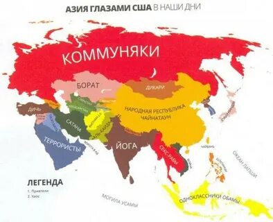 Что будет со страной